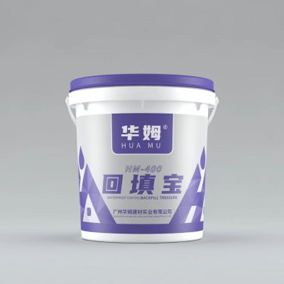 回填寶&nbsp; &nbsp;&nbsp; &nbsp;  全國(guó)統(tǒng)一零售價(jià)：￥570